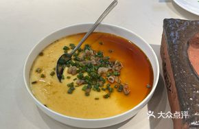 Pork Lard Crumbs Steamed Egg