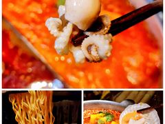 -湊湊火锅·茶憩(新中关购物中心店)