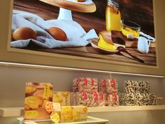 -好利来(阜成门店)
