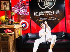 -长藤鬼校(龙翔店)