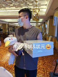 -臻康乃馨月子中心(集美店)