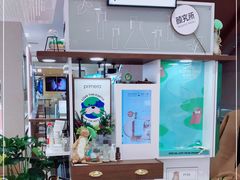 -新世界大丸百货