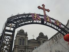 -天主教堂(莲池区)