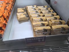 -HappyMiss花满楼·鲜花饼·鲜花茶·伴手礼(上海环球港店)
