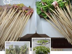 -马路边边串串香(双井直营店)