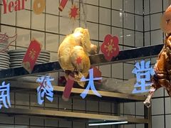 -粤拭轩·广东味道(祥和里店)