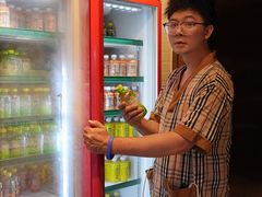 -美姿水荟美食水疗