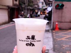 -50岚(西门店)