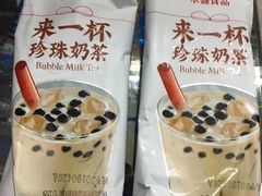 永盛来一杯珍珠奶茶雪糕-盛祥雪糕批发部(朋勇工业中心店)