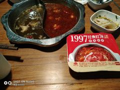 -傣妹火锅(南京东路一店)