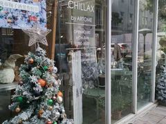 -CHILLAX轻乐时(侨建·Hi City店)