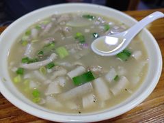 -伊犁羊杂馆