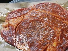 -四斤烤肉(东戴河孟家店)