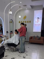 -臻艾Hair Salon