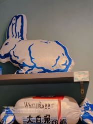 -大白兔奶糖(南锣鼓巷店)