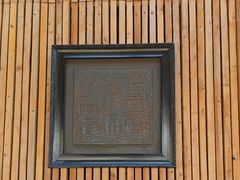 -川旺角融合菜•海景餐厅(星海广场店)