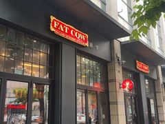 -FAT COW(静安寺店)