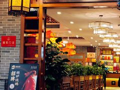 -德胜轩正宗顺德菜(宝安沙井会展中心店)