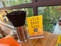 -龙华素斋(龙华路店)