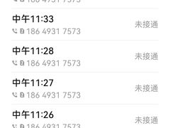-八喜临门冰淇淋生日蛋糕(太原旗舰店)
