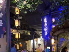 -绿茶餐厅(深圳龙华天虹购物中心店)