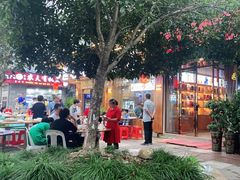 -渔老大·有机鱼馆·老字号(古城店)