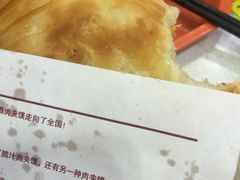 -银泰百货(北京大红门店)