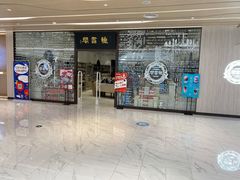 -钟书阁(群光广场店)