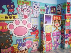 -猫街麻糍哥(思明南路店)