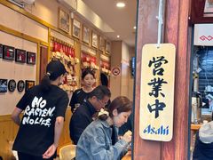 -Ramen满吉·豚骨拉面(丽园路店)
