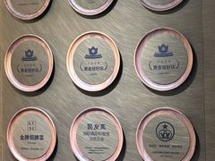 -聚友斋(水晶街店)