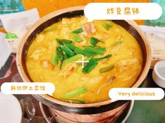 -麻伊伏土菜馆(朗州路店)