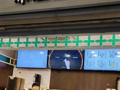 -茶理宜世(东方宝泰店)