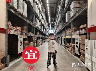 最喜欢逛的商场之一—宜家家居 炎热夏日，凉爽的商场成