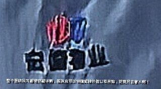 -广州市红十字会医院(总院)