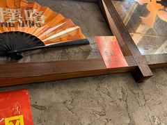 -楠火锅(太古里总店)