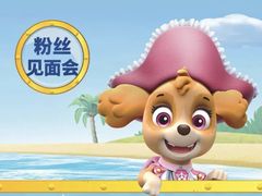 -凯德MALL(望京店)