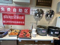 -鸿毛饺子(紫竹桥店)