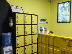 -不倒翁实景剧情密室逃脱(光明凤凰城站店)