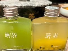 -蘑界·野生菌火锅(深业上城店)