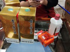 -麦德龙(闵行店)