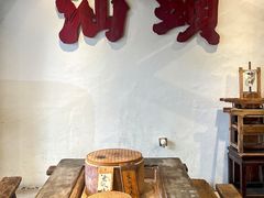 -成川茶店·潮汕工夫浓茶(万象店)
