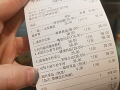 -粤食堂(天津和悦汇店)