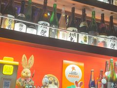 -醉虎传(南锣鼓巷店)