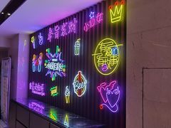 -8号公馆(金川街店)