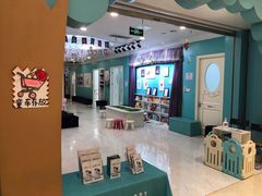 -Isee灰姑娘(龙湖狮山天街店)