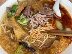 -老太皮肚面