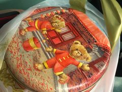 -珍妮曲奇聪明小熊(尖沙咀店)