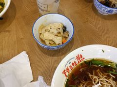 -阿三生煎(盛华里店)