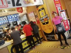 -麦当劳(望京国际商业中心店)
